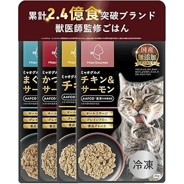 Amazon.co.jp 最新リリース: ウェットキャットフード の新着ランキング